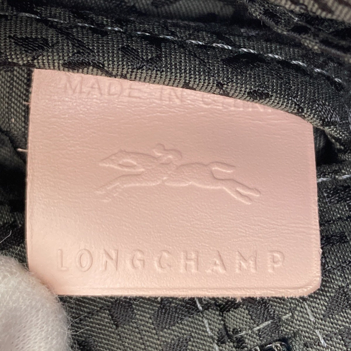 ロンシャン ル・プリアージュ エクストラ 2WAY ハンドバッグ 中古 商品画像7