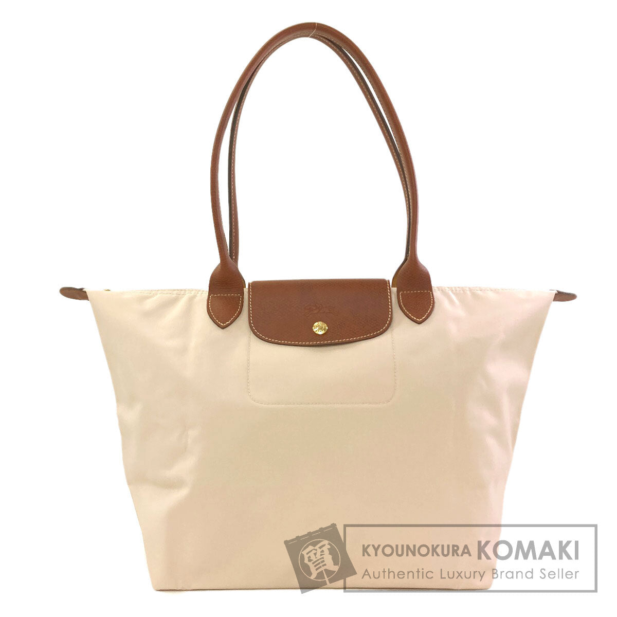 ロンシャン ル・プリアージュ トートバッグ 中古 商品画像1