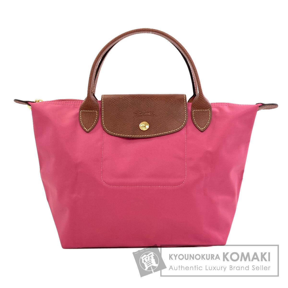 ロンシャン ル・プリアージュ ハンドバッグ 中古 商品画像1