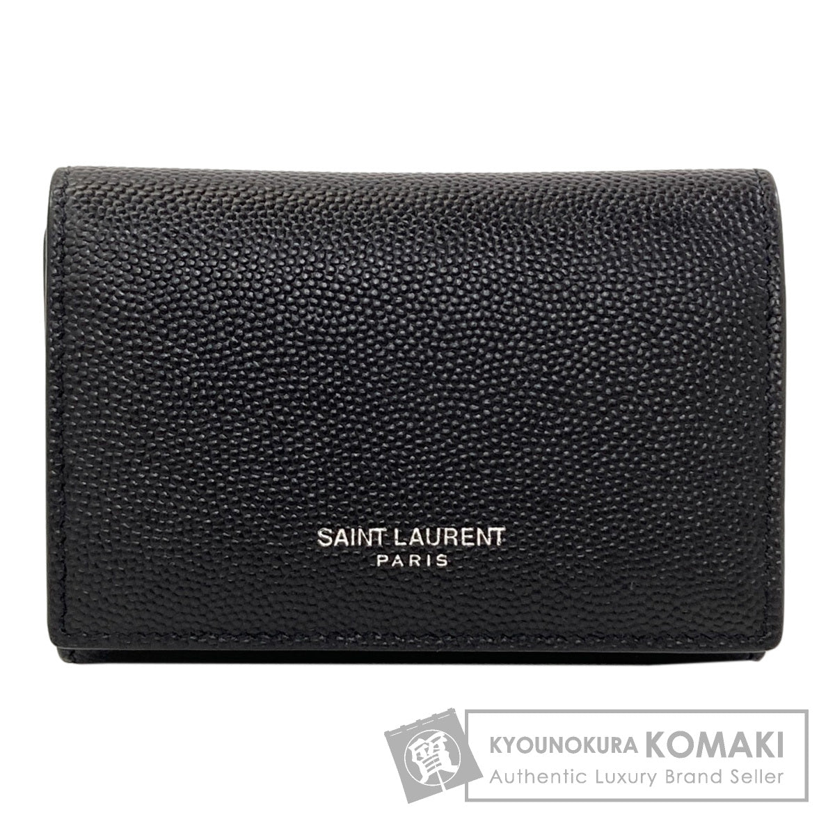 サンローラン ロゴ キーケース 中古 商品画像1
