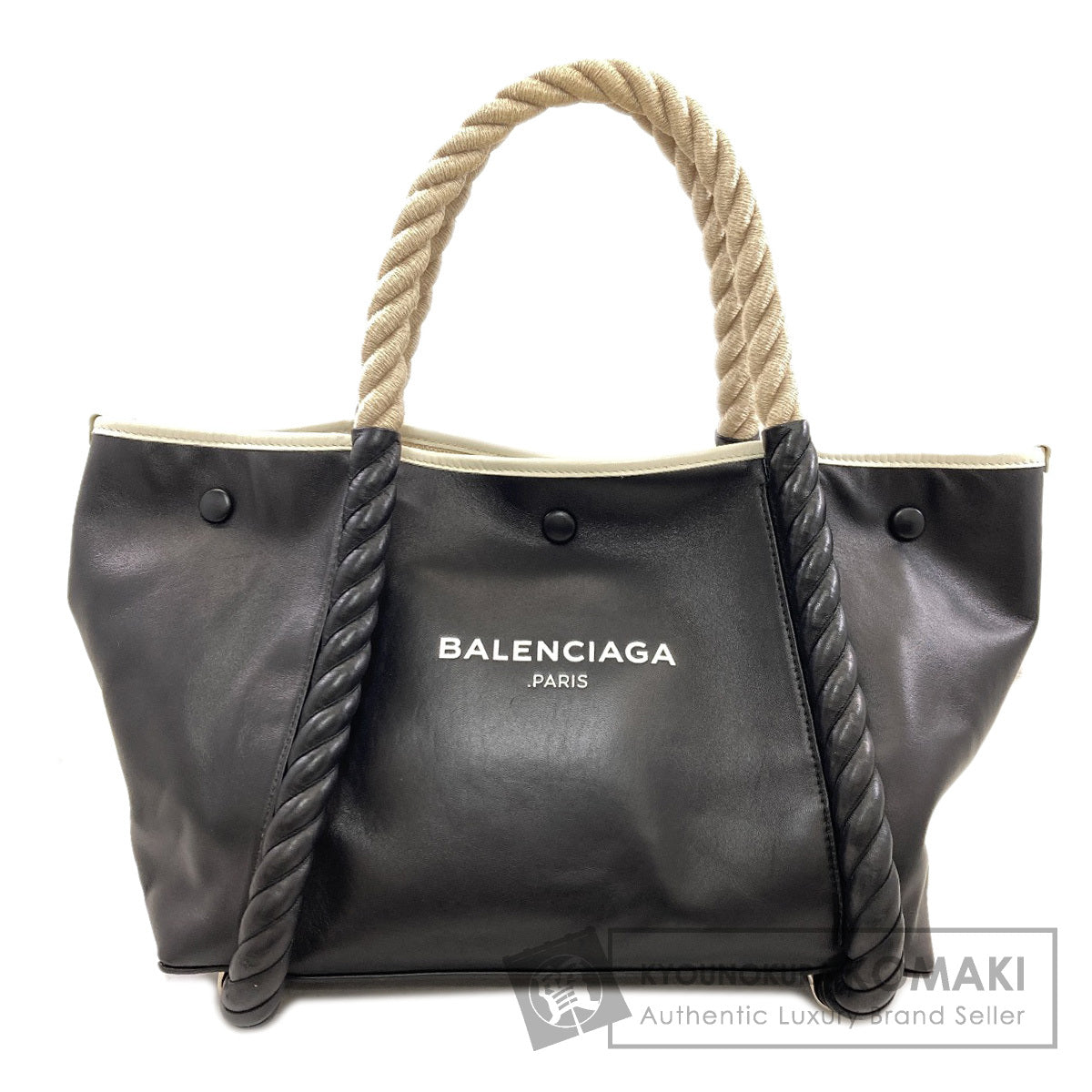 バレンシアガ 339933 ネイビーカバス ロープハンドル トートバッグ 中古 商品画像1