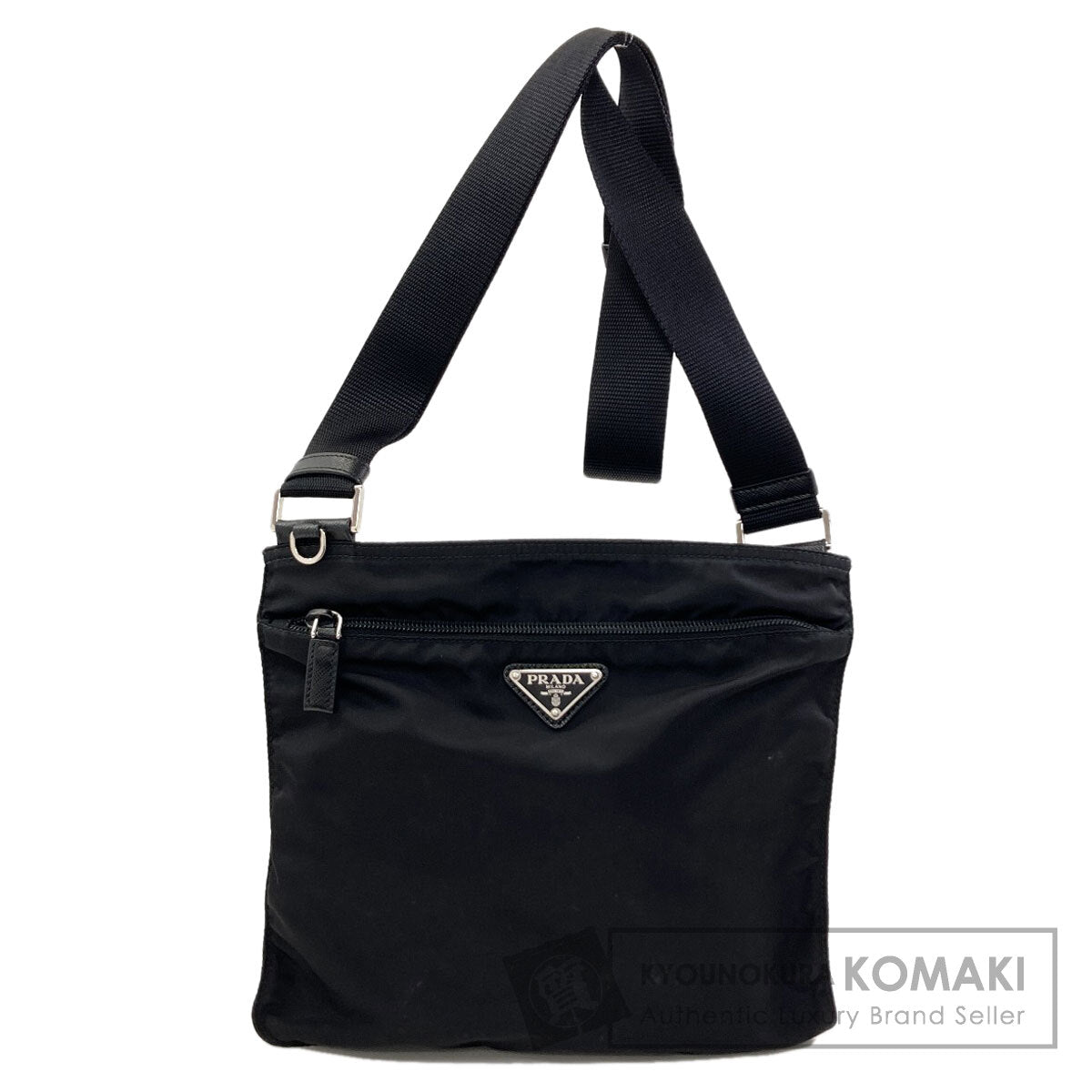 プラダ ロゴ金具 ショルダーバッグ 中古 商品画像1