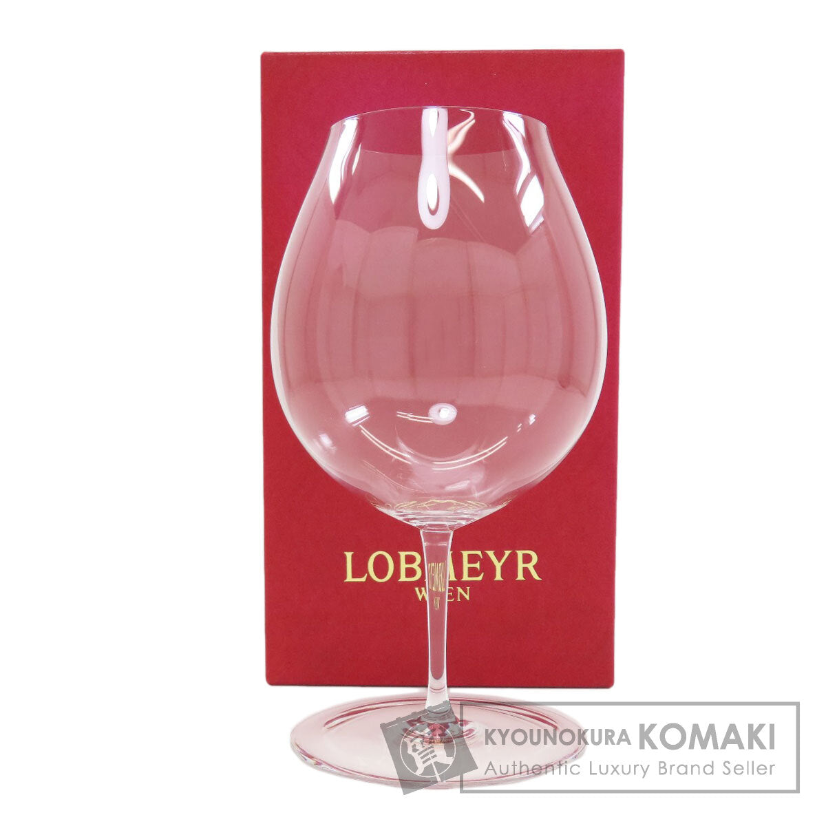 セレクトグッズ ロブマイヤー ワイングラス グラス 中古 商品画像1
