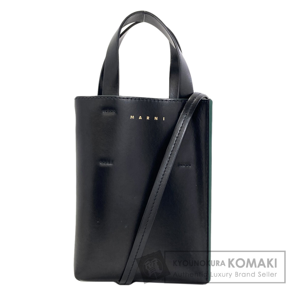 マルニ ミュゼオ 2WAY ハンドバッグ 中古 商品画像1