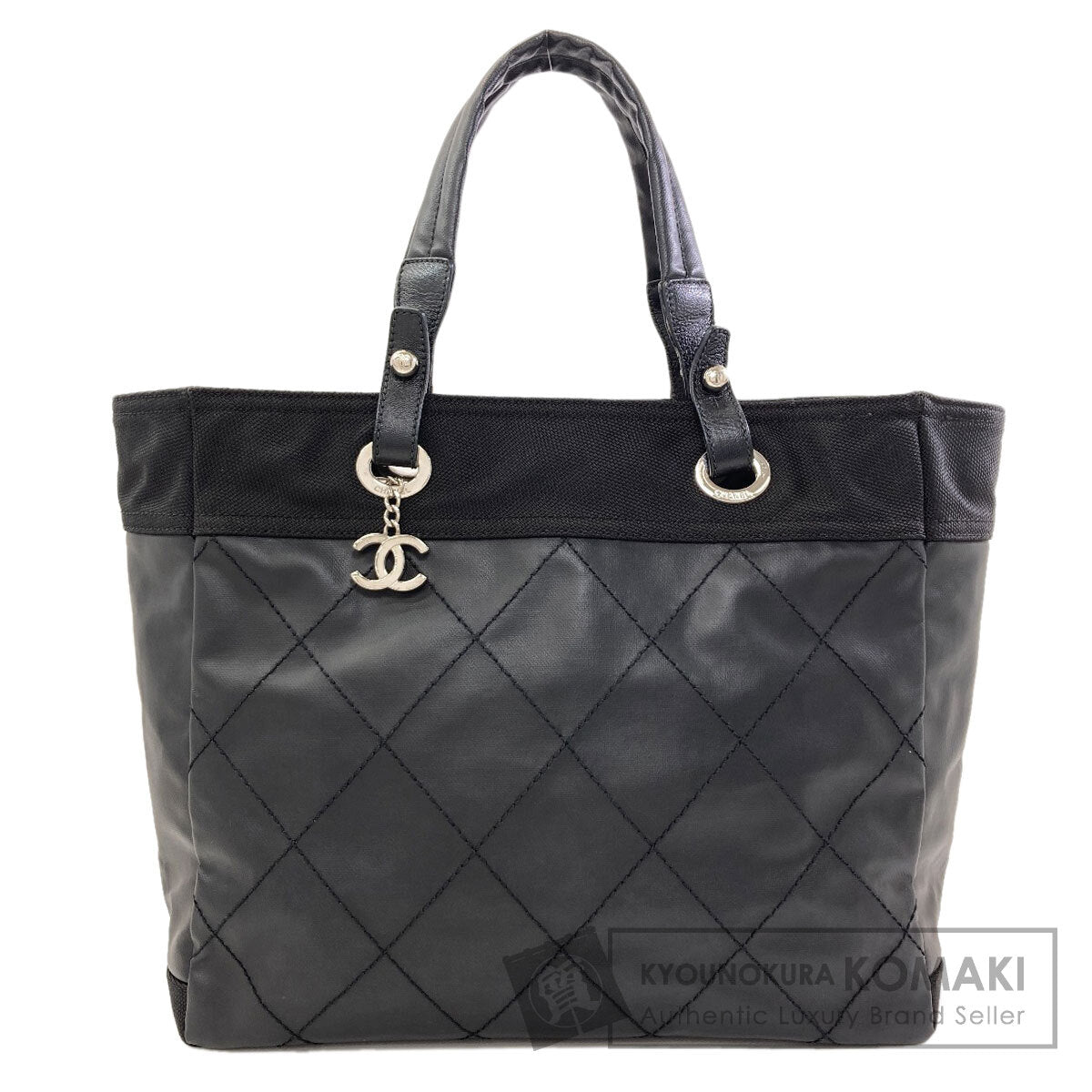 シャネル パリビアリッツトート シルバー金具 トートバッグ 中古 商品画像1