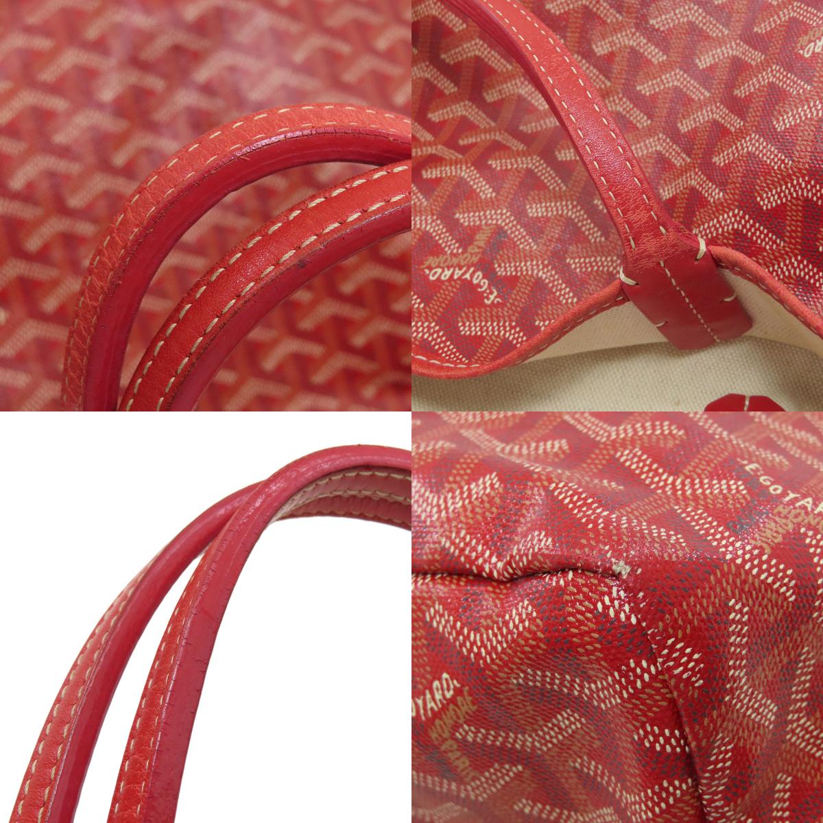 ゴヤール サンルイ トートバッグ 中古 商品画像19