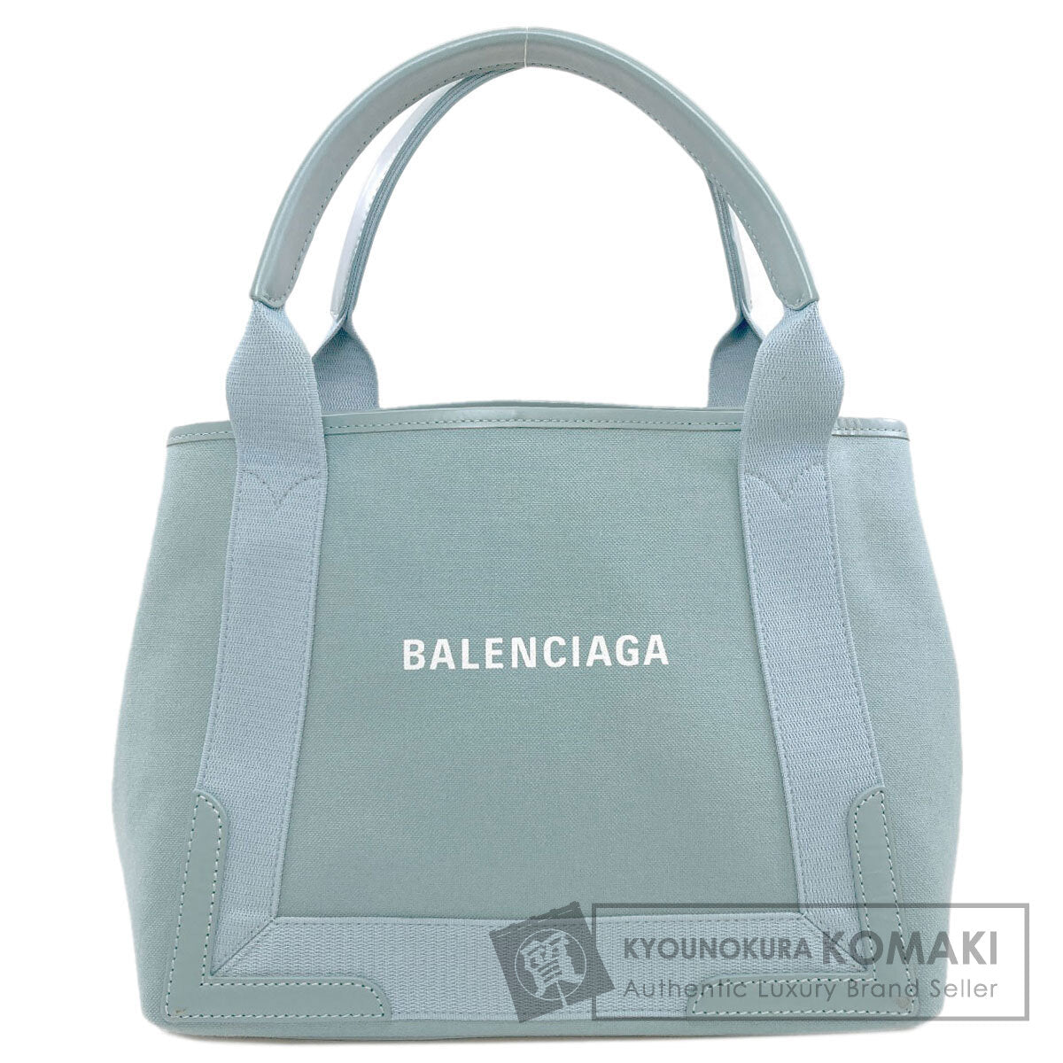 バレンシアガ 339933 ネイビーカバス ハンドバッグ 中古 商品画像1