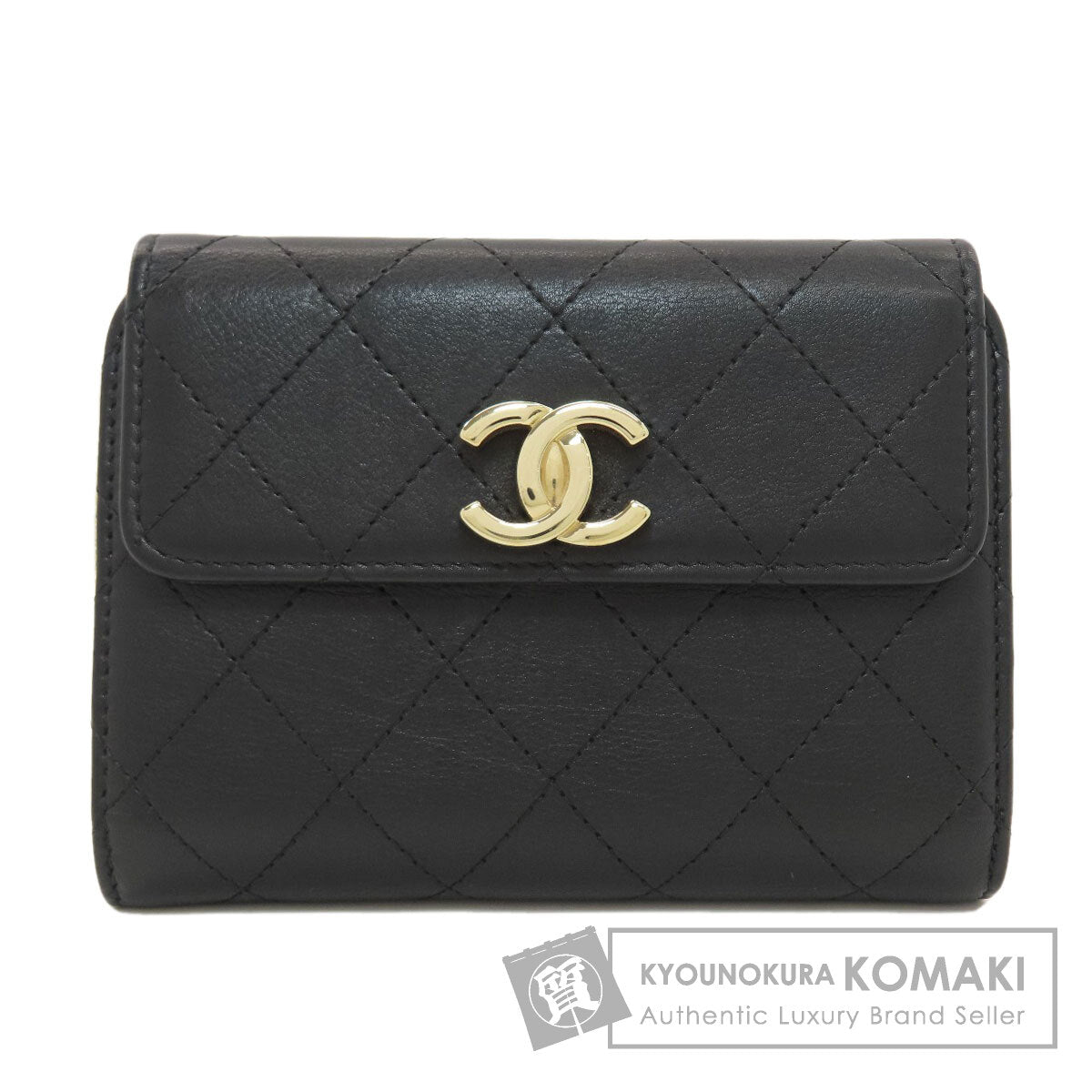 シャネル ココマーク マトラッセ ゴールド金具 二つ折り財布（小銭入れあり） 中古 商品画像1