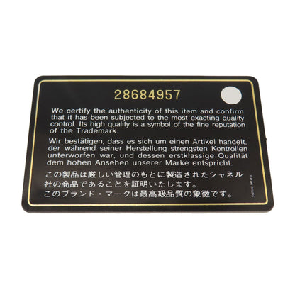 シャネル ココマーク マトラッセ ゴールド金具 二つ折り財布（小銭入れあり） 中古 商品画像10