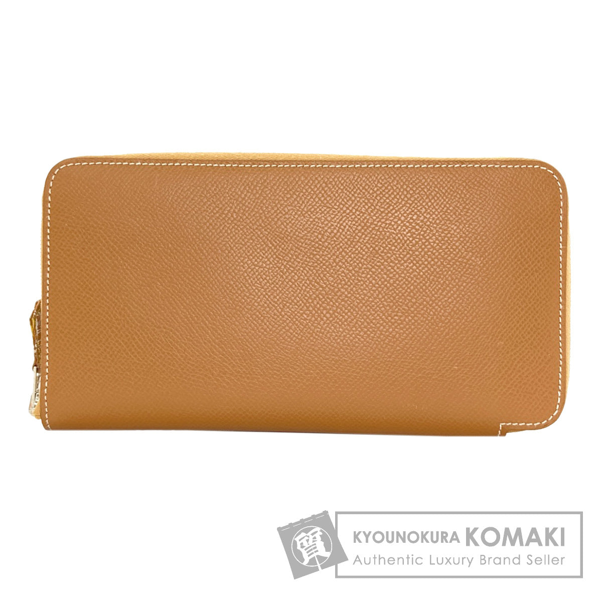 エルメス アザップ シルクイン ロング ゴールド シルバー金具 長財布（小銭入れあり） 中古 商品画像1