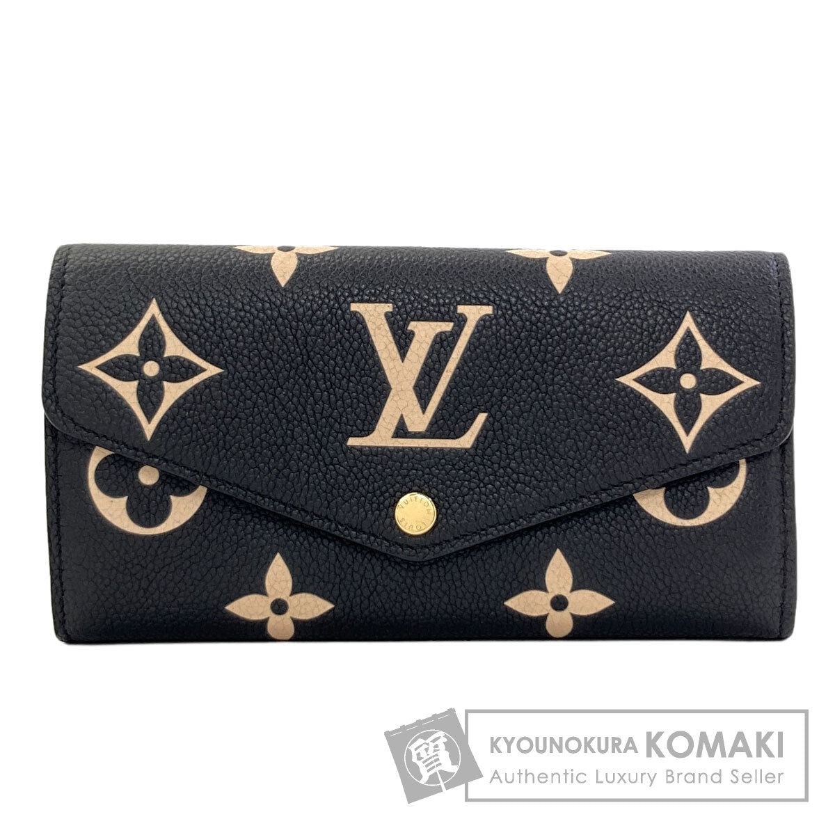 ルイヴィトン M80496 ポルトフォイユ・サラ 長財布（小銭入れあり） 中古 商品画像1