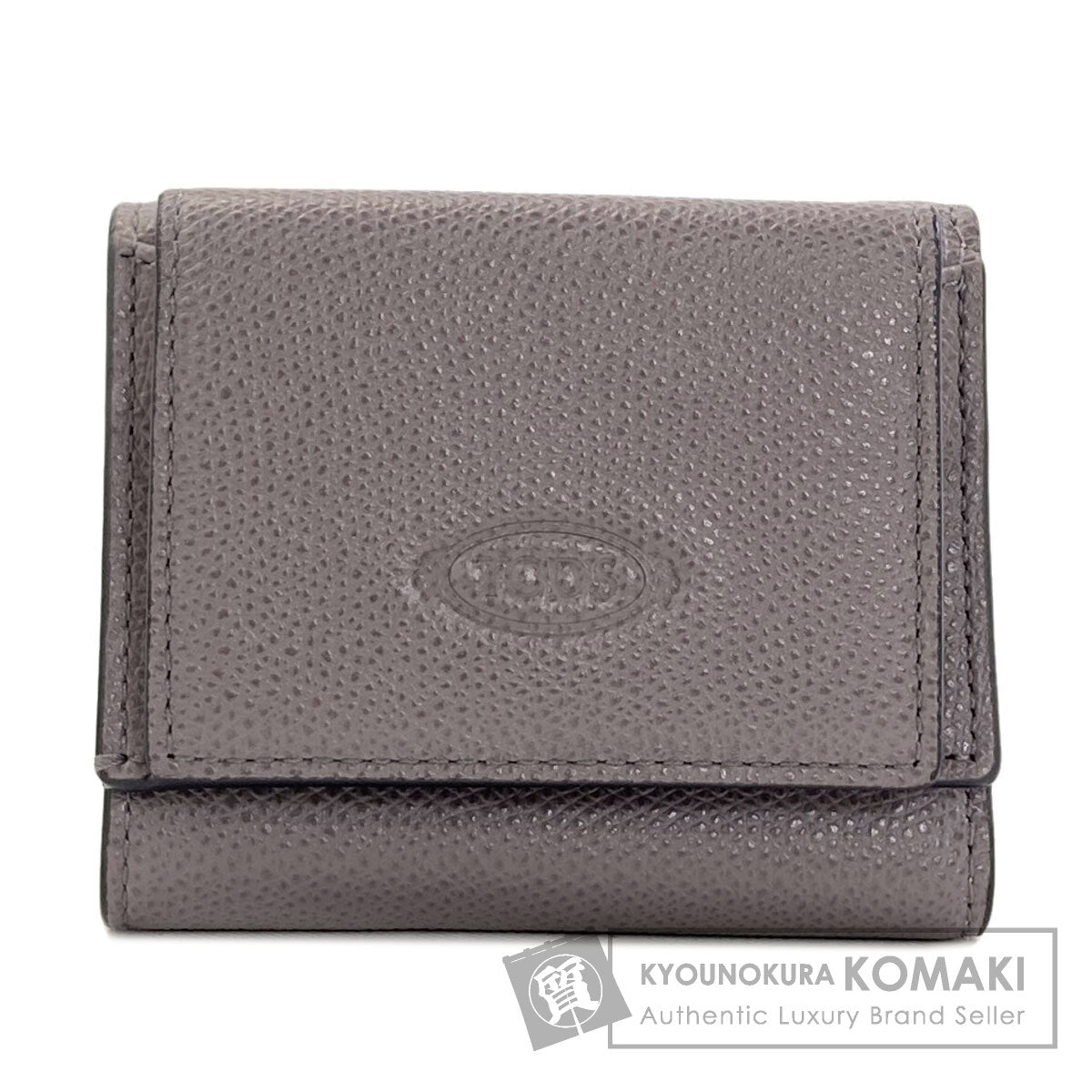 トッズ ロゴ 三つ折り財布（小銭入れあり） 中古 商品画像1
