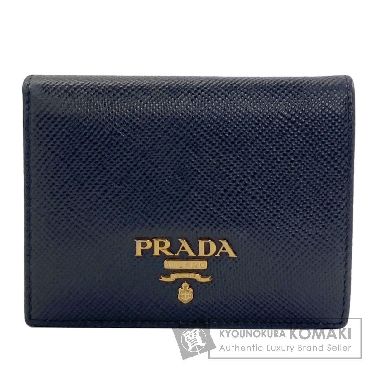 プラダ ロゴ 二つ折り財布（小銭入れあり） 中古 商品画像1
