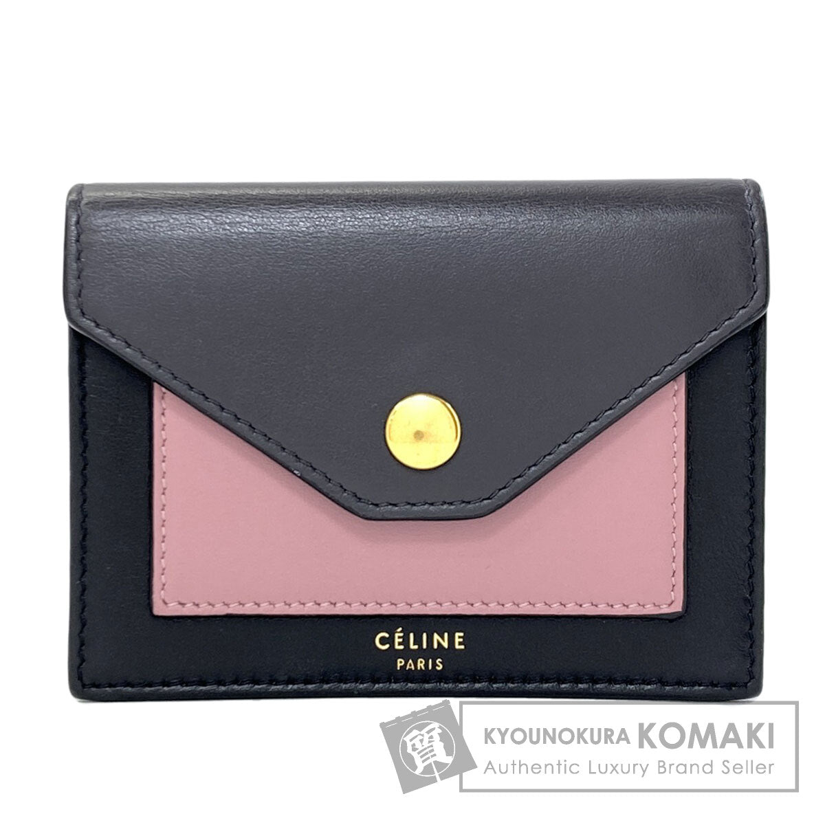 セリーヌ トライフォールデッド カードケース 中古 商品画像1