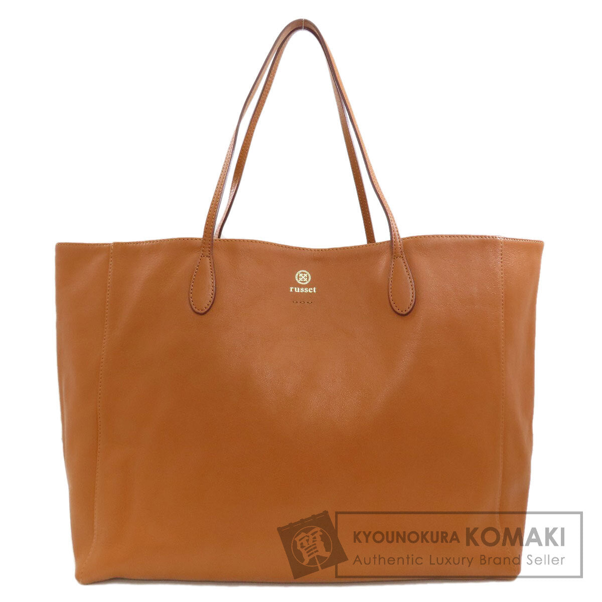 ラシット ロゴ トートバッグ 中古 商品画像1