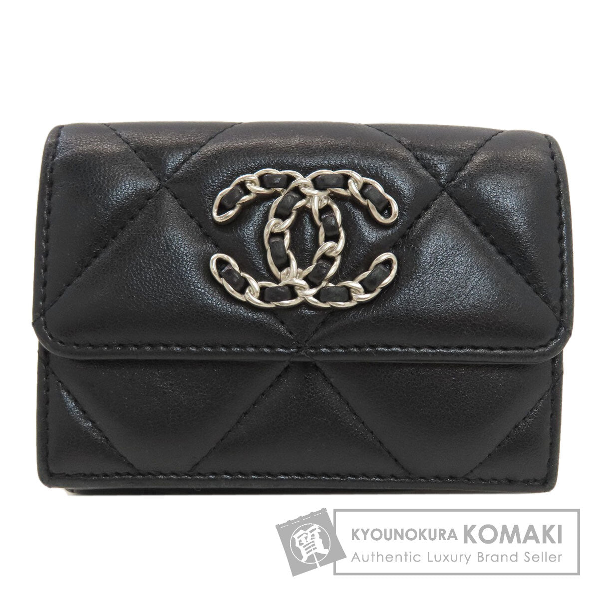 シャネル シャネル19 スモール フラップ マトラッセ シルバー金具 三つ折り財布（小銭入れあり） 中古 商品画像1