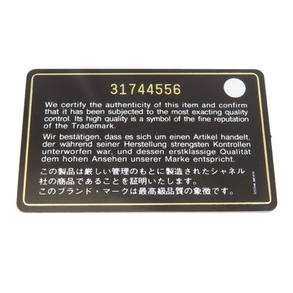 シャネル シャネル19 スモール フラップ マトラッセ シルバー金具 三つ折り財布（小銭入れあり） 中古 商品画像10
