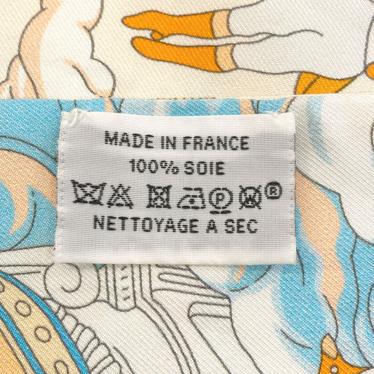 エルメス ツイリー スカーフ 中古 商品画像7