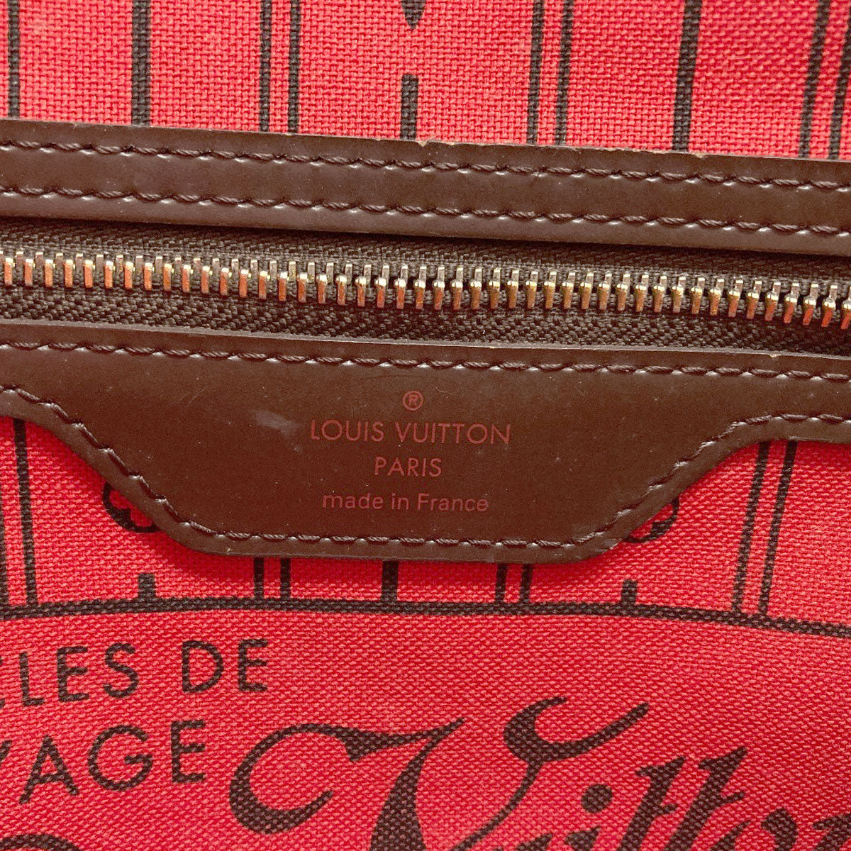 ルイヴィトン N51109 ネヴァーフルPM ハンドバッグ 中古 商品画像7