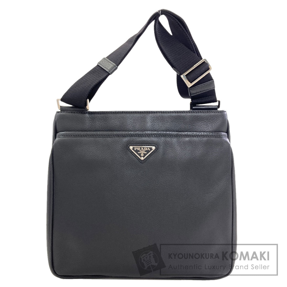 プラダ ロゴ金具 ショルダーバッグ 中古 商品画像1