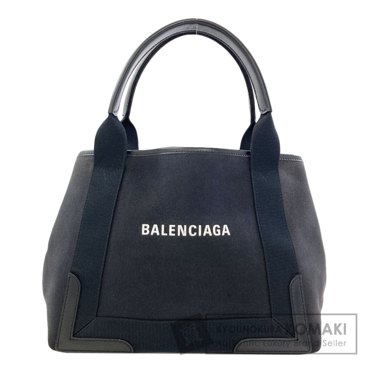 バレンシアガ 339933 ネイビーカバス ハンドバッグ 中古 商品画像1