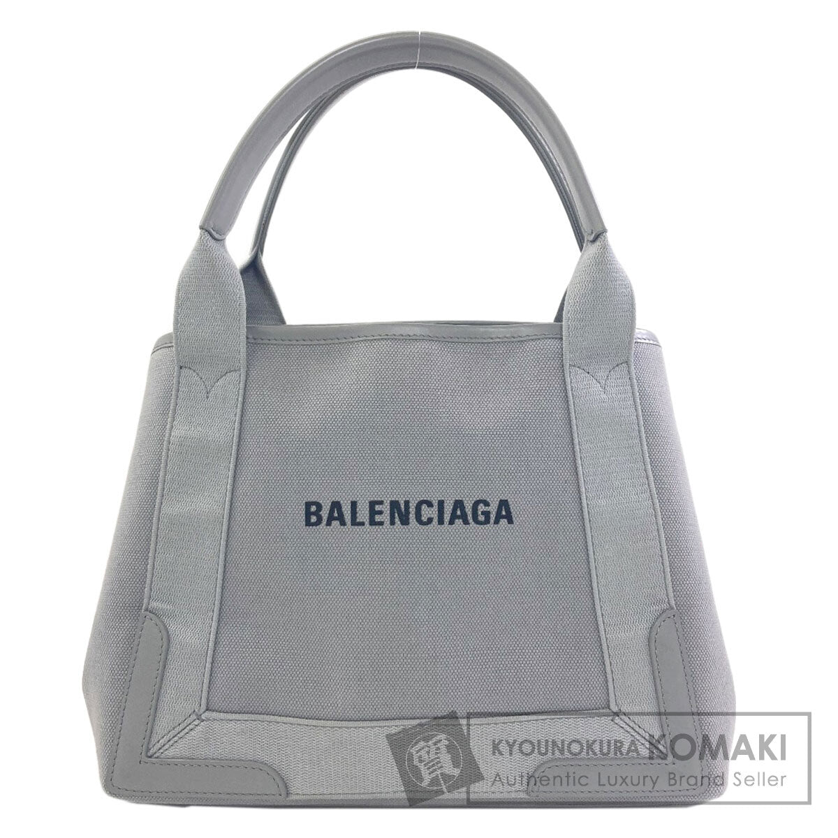 バレンシアガ 339933 ネイビーカバス トートバッグ 中古 商品画像1