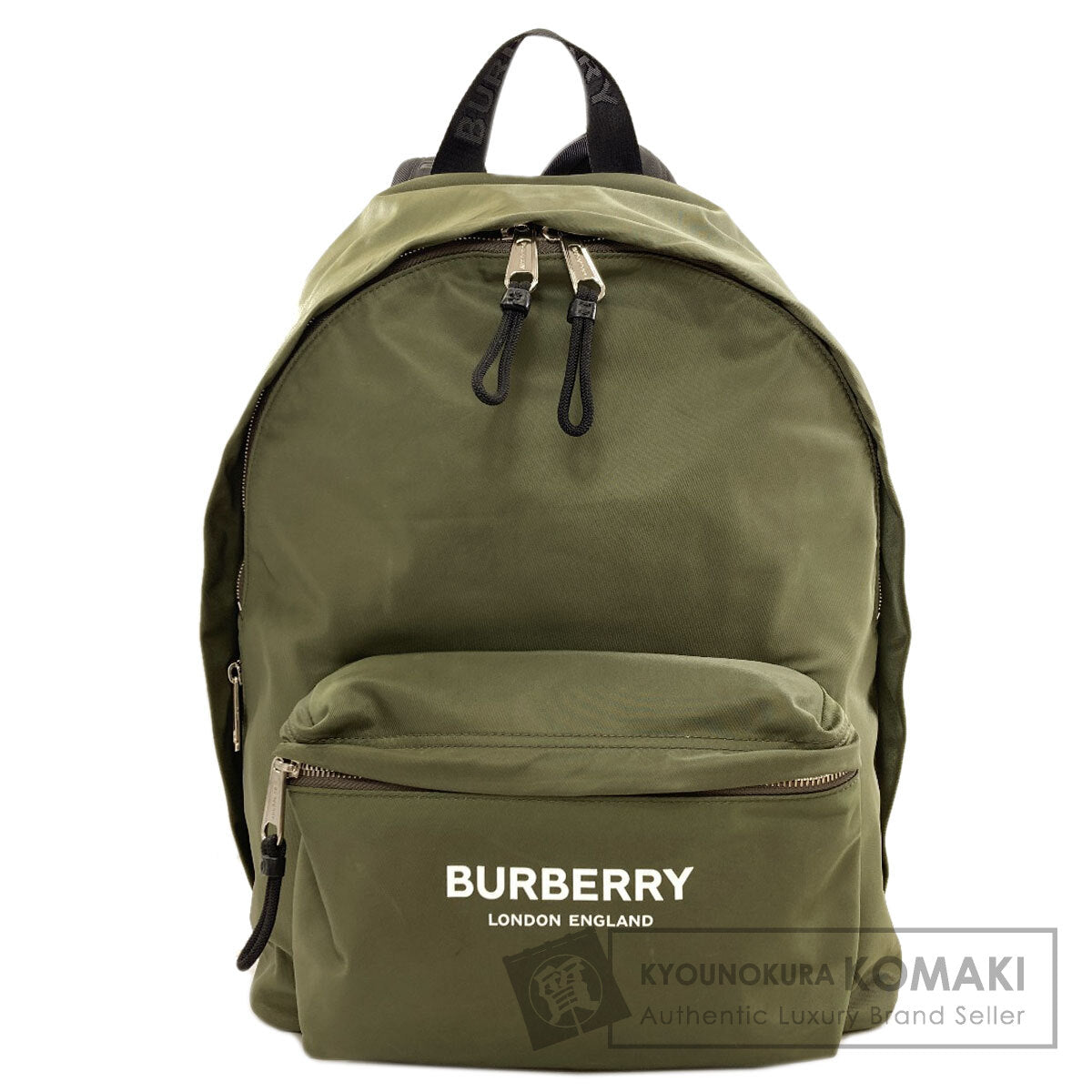 バーバリー ロゴ リュック・デイパック 中古 商品画像1