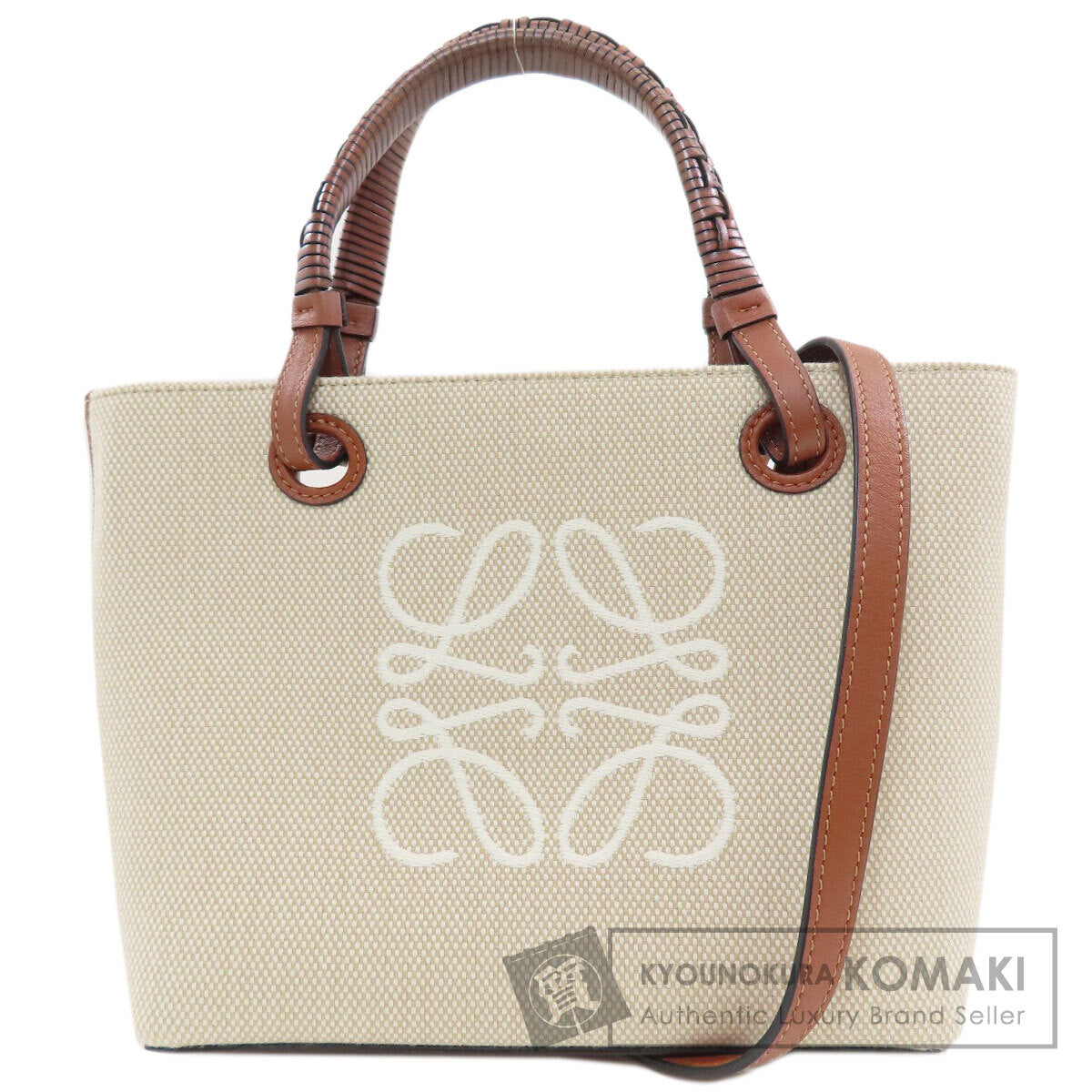 ロエベ アナグラム 2WAY ハンドバッグ 中古 商品画像1