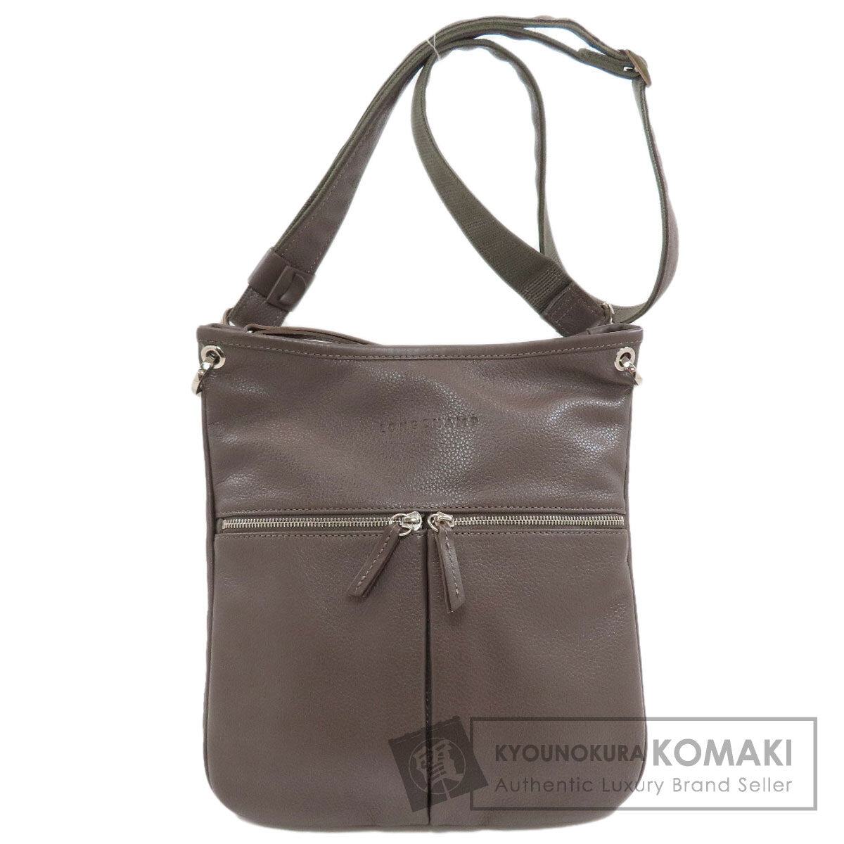 ロンシャン ロゴ ショルダーバッグ 中古 商品画像1