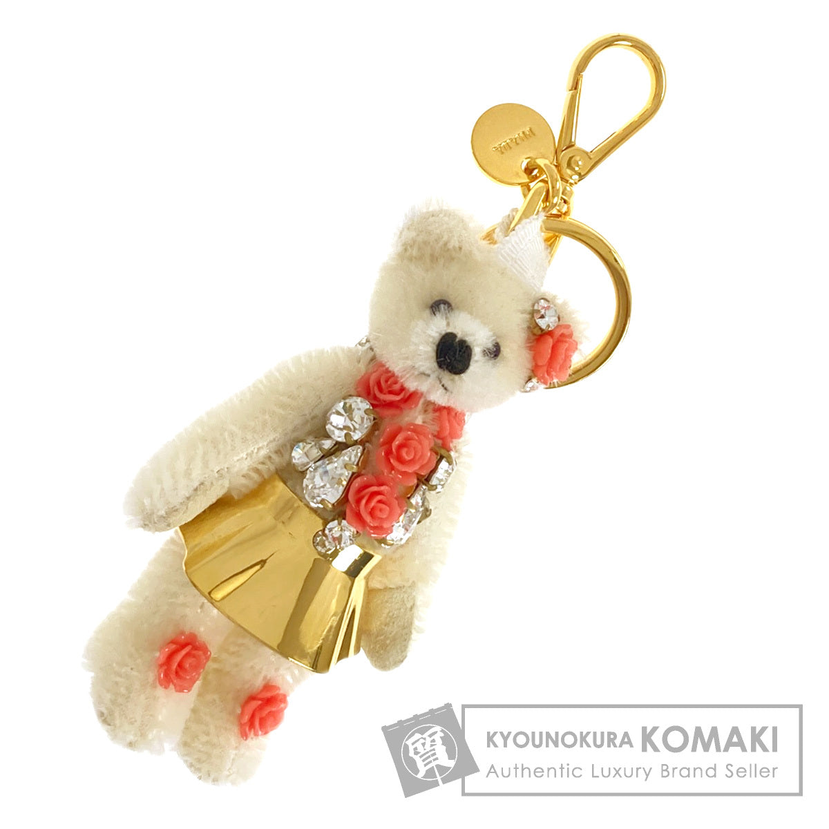 プラダ ベアトリック キーホルダー 中古 商品画像1
