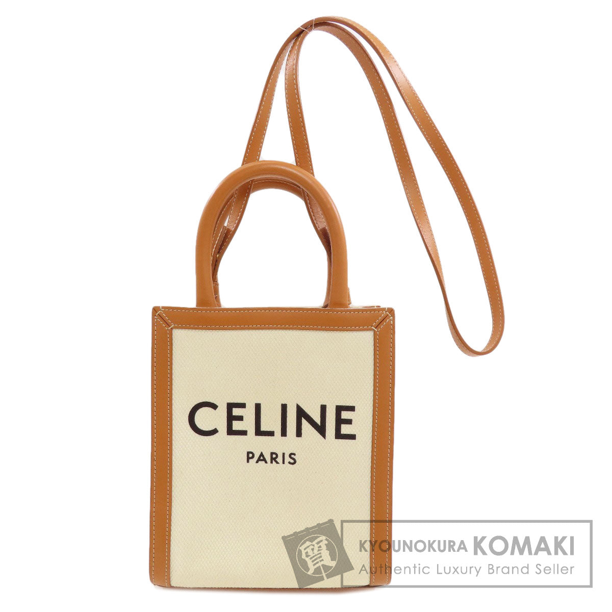 セリーヌ ミニ バーティカルカバ 2WAY ハンドバッグ 中古 商品画像1