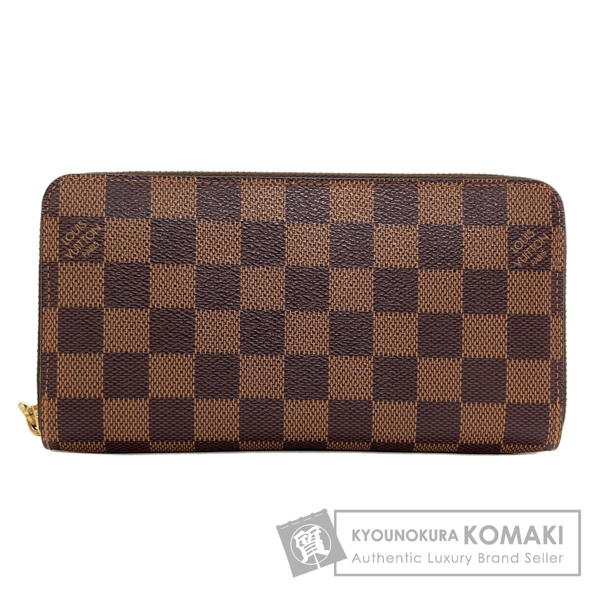 ルイヴィトン N60015 ジッピー・ウォレット 長財布（小銭入れあり） 中古 商品画像1