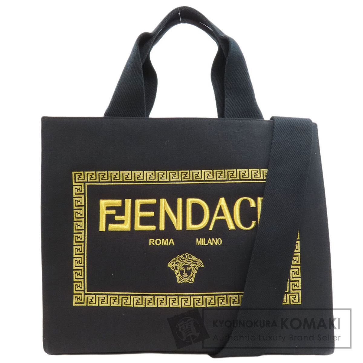 フェンディ フェンダーチェ 2WAY トートバッグ 中古 商品画像1