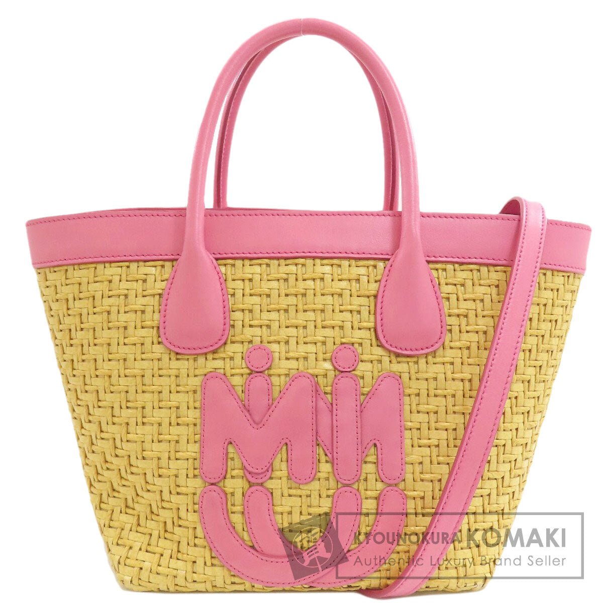 ミュウミュウ エムエムパリスコラボ 2WAY ハンドバッグ 中古 商品画像1
