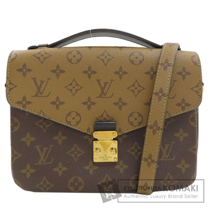 ルイヴィトン M44876 ポシェット・メティスMM ハンドバッグ 中古 商品画像1