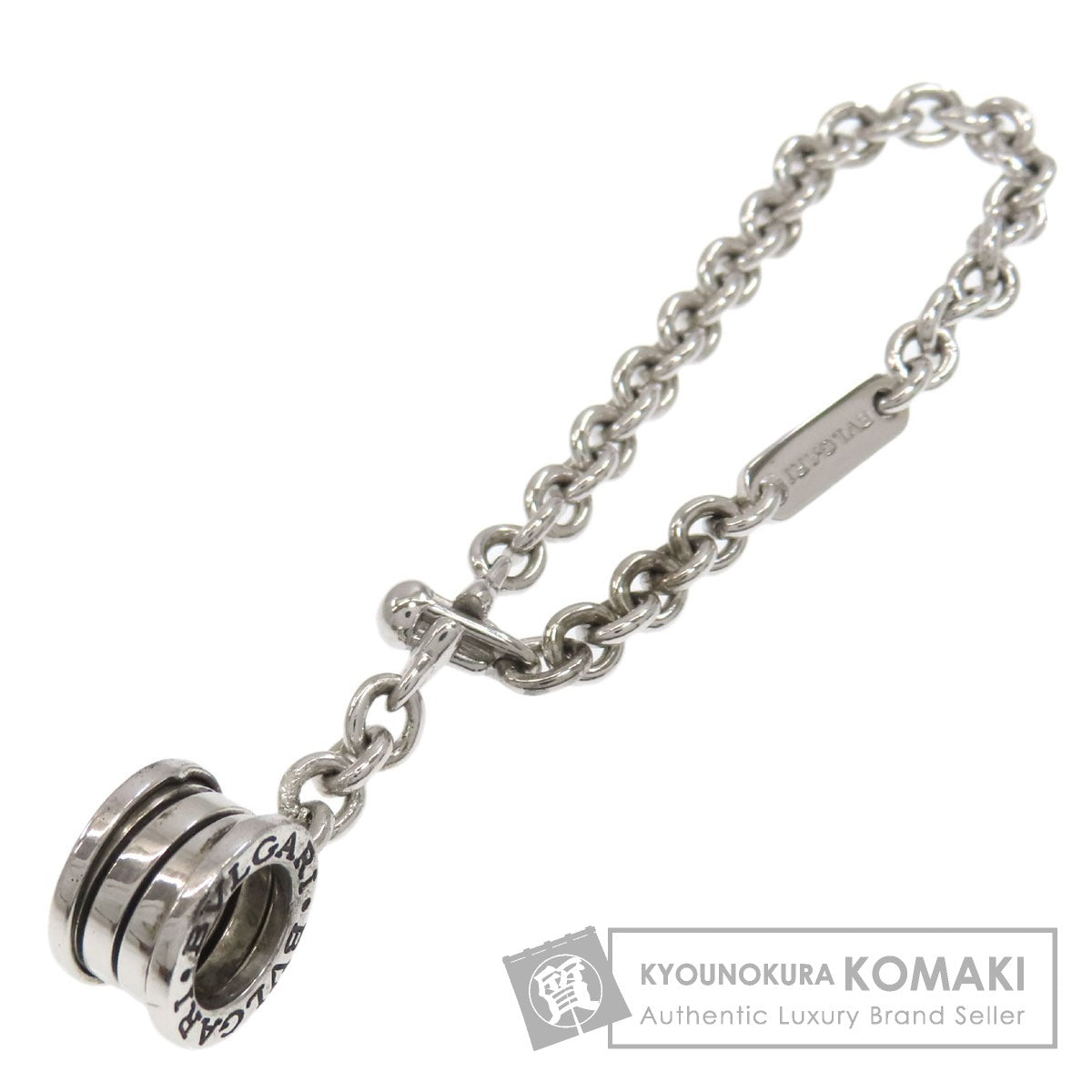 ブルガリ B-zero1 ビーゼロワン チャーム キーホルダー 中古 商品画像1