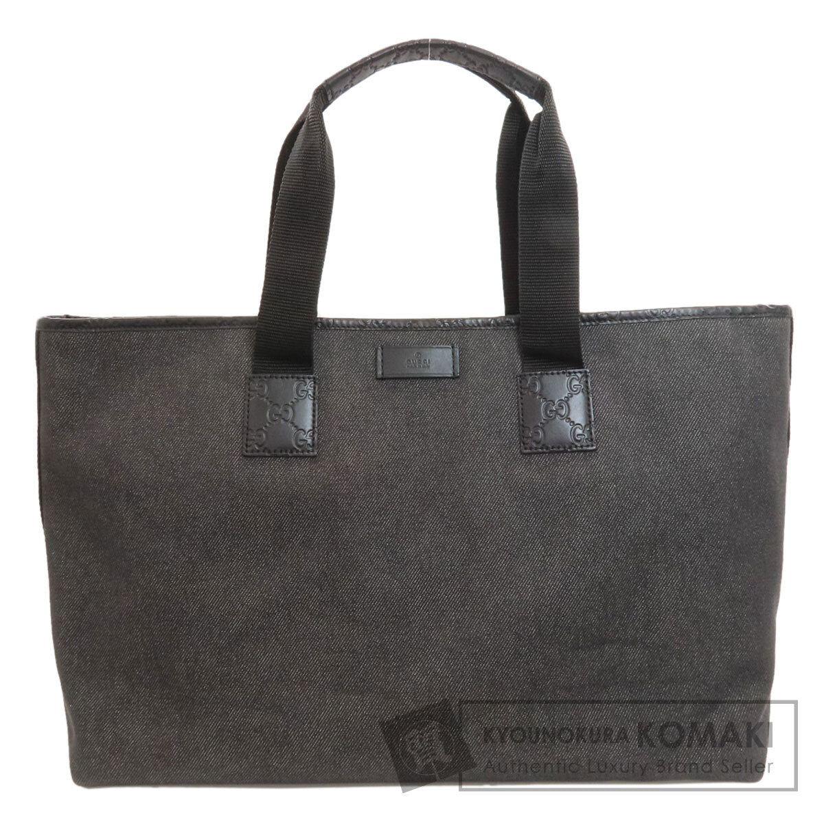 グッチ 289626 アウトレット トートバッグ 中古 商品画像1