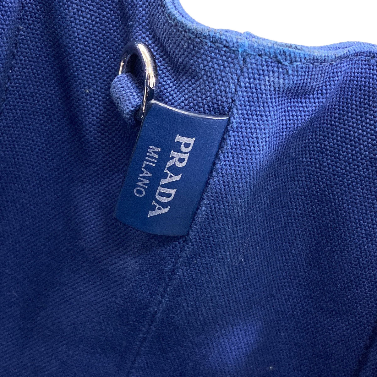 プラダ 1BG439 カナパ パンチング 2WAY ハンドバッグ 中古 商品画像7