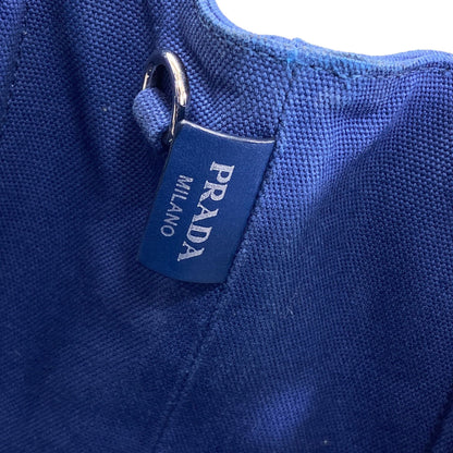 プラダ 1BG439 カナパ パンチング 2WAY ハンドバッグ 中古 商品画像7