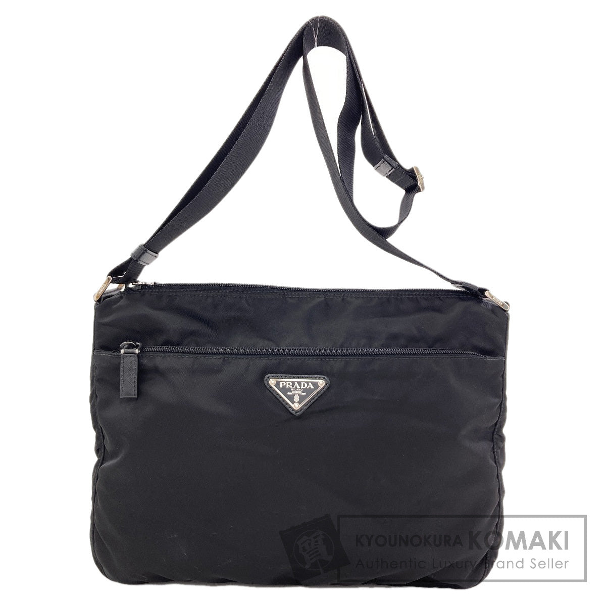 プラダ ロゴ金具 ショルダーバッグ 中古 商品画像1