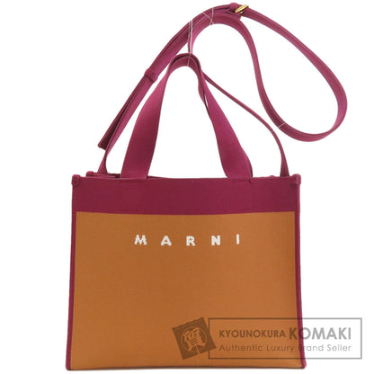 マルニ 2WAY ハンドバッグ 中古 商品画像1