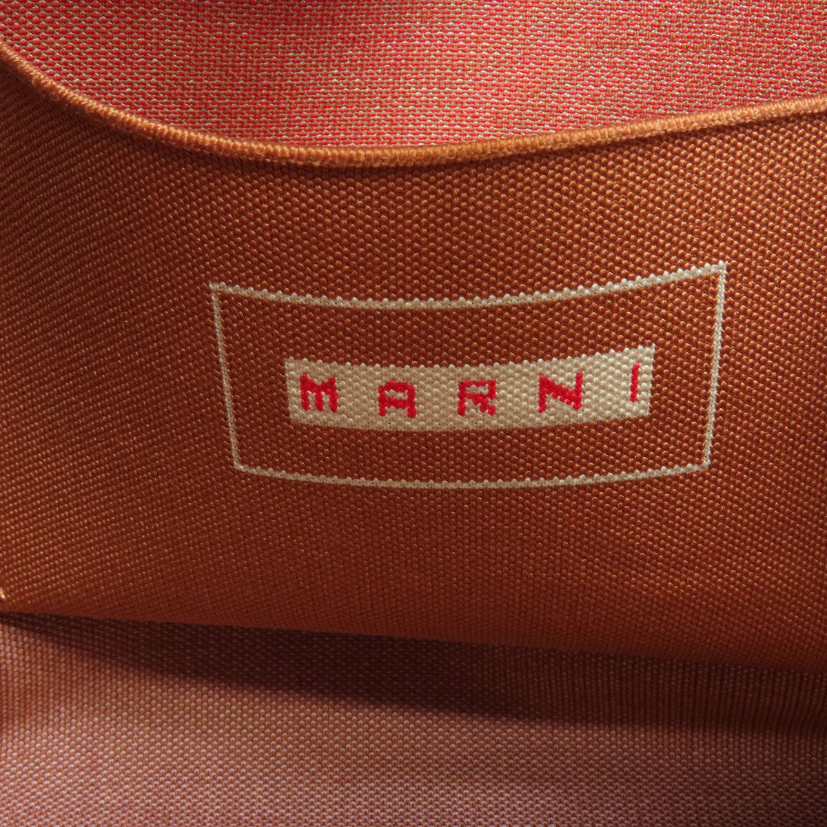マルニ 2WAY ハンドバッグ 中古 商品画像7