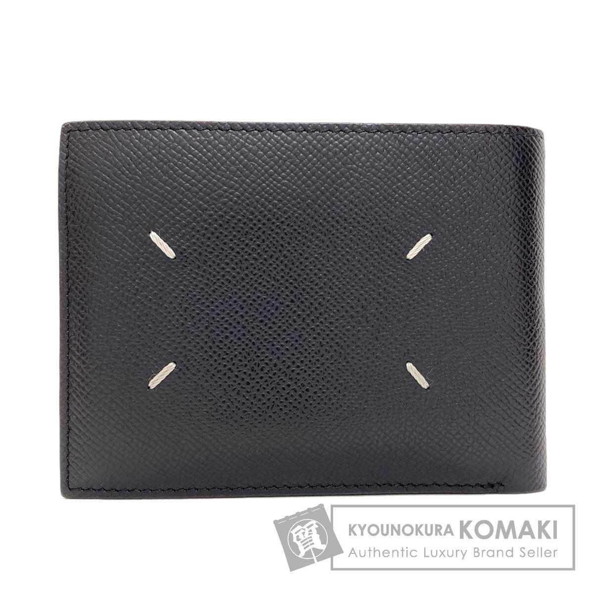 メゾン・マルジェラ 4ステッチ 二つ折り財布（小銭入れあり） 中古 商品画像1