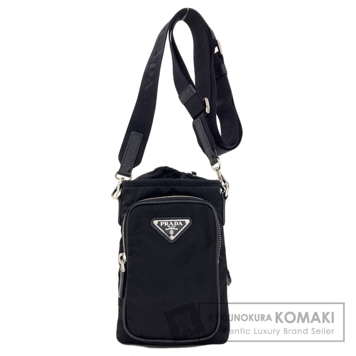 プラダ ロゴ金具 ショルダーバッグ 中古 商品画像1