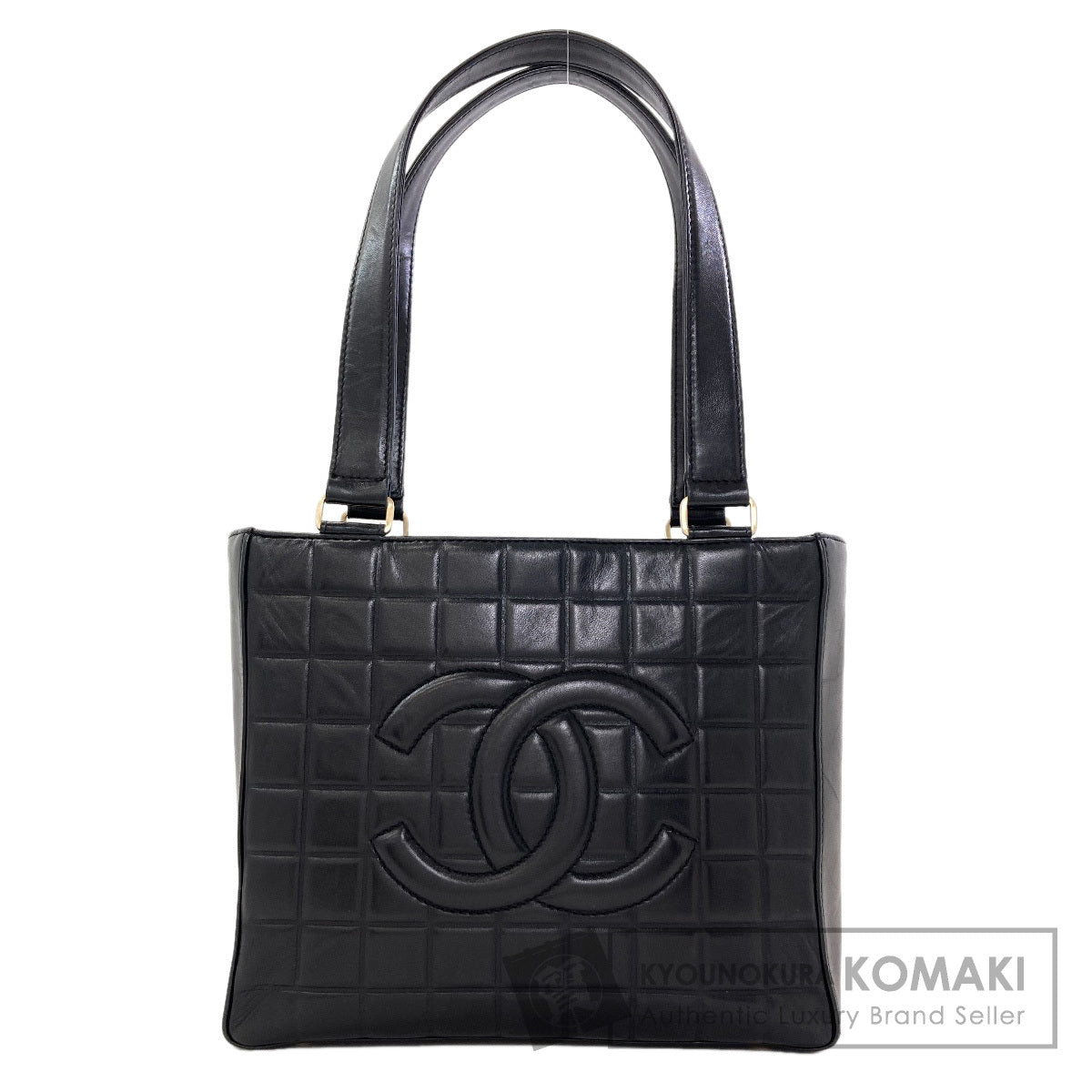 シャネル チョコバー ゴールド金具 ハンドバッグ 中古 商品画像1