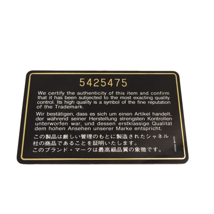 シャネル ココマーク シルバー金具 トートバッグ 中古 商品画像9