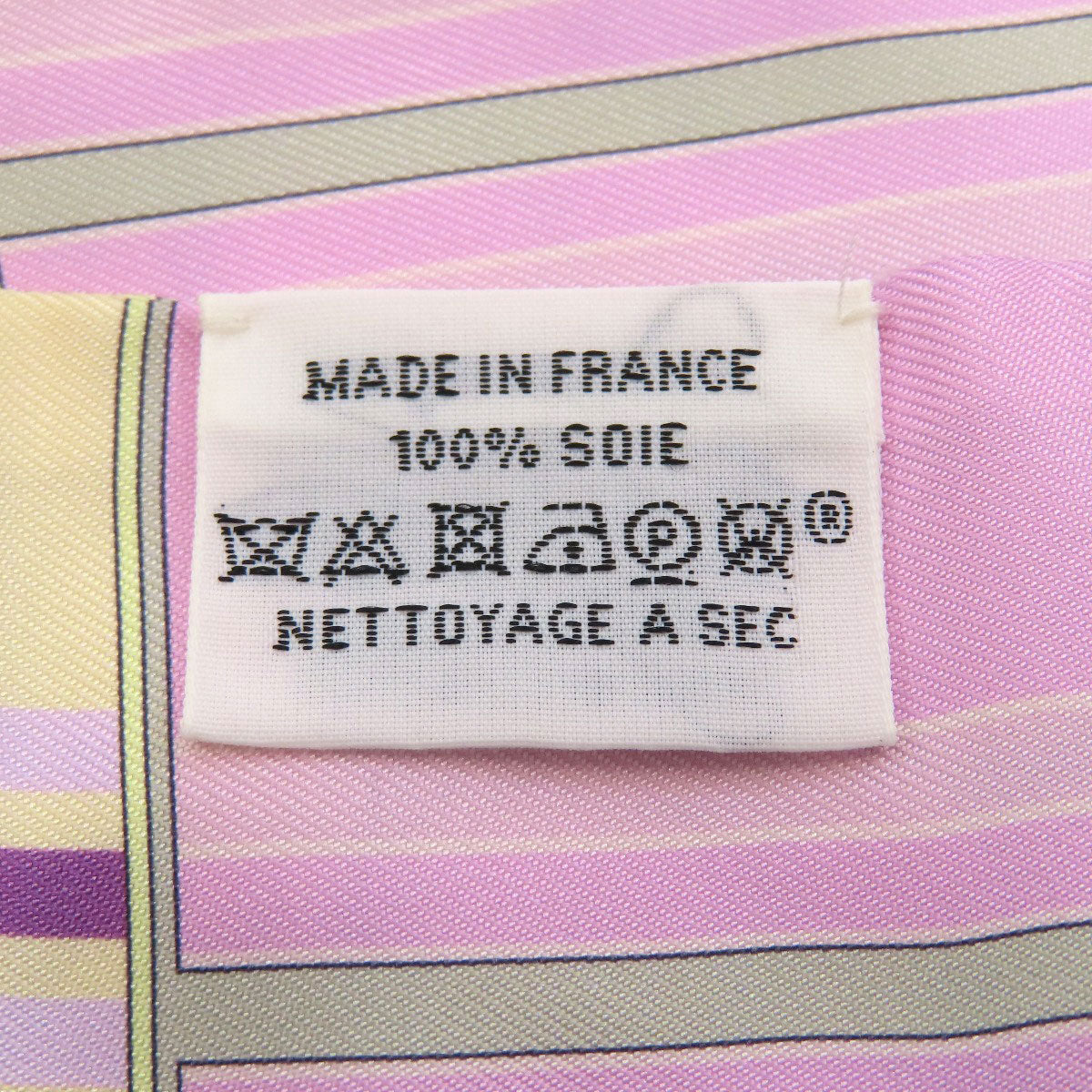 エルメス ツイリー スカーフ 中古 商品画像6