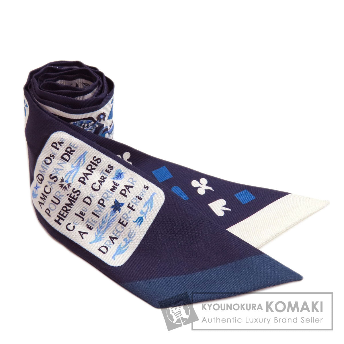 エルメス ツイリー スカーフ 中古 商品画像1