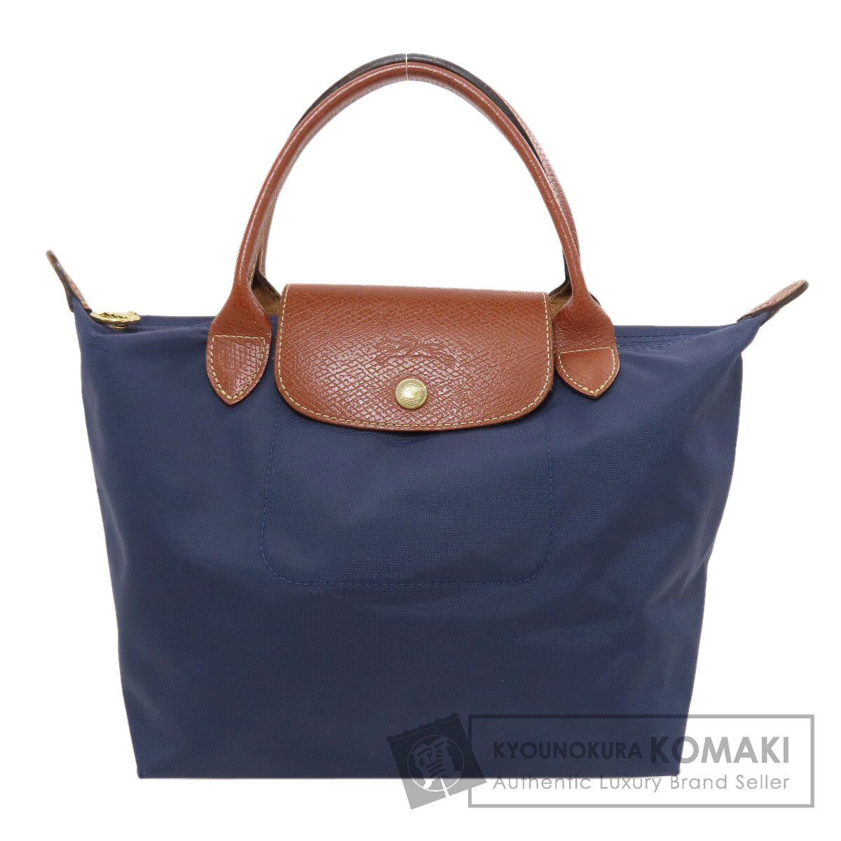 ロンシャン ル・プリアージュ ハンドバッグ 中古 商品画像1