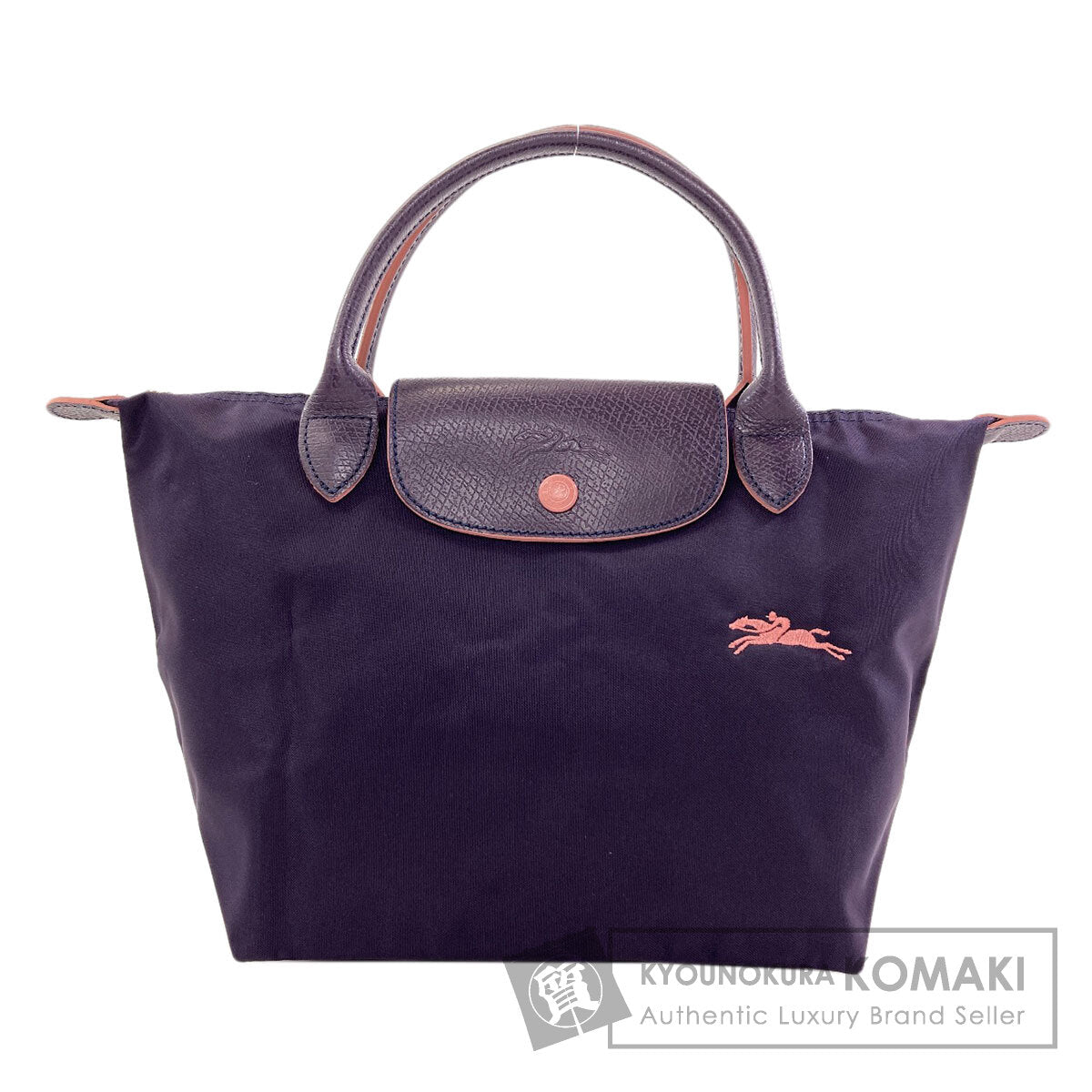 ロンシャン ル・プリアージュ ハンドバッグ 中古 商品画像1